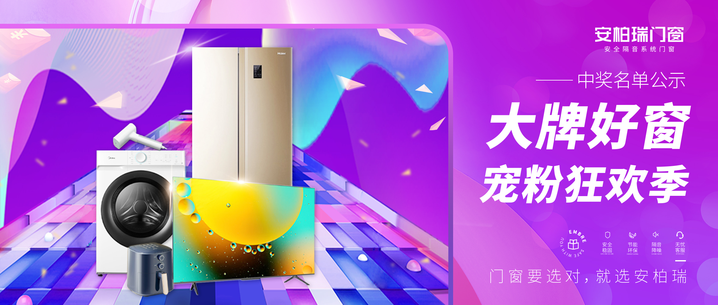 微信圖片_20230516101950