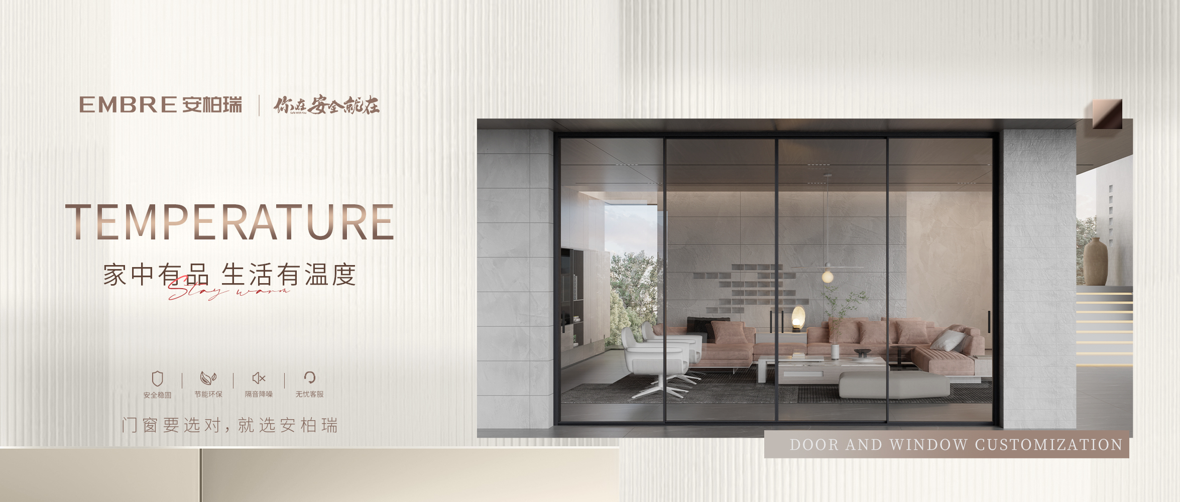 微信圖片_20231121172440