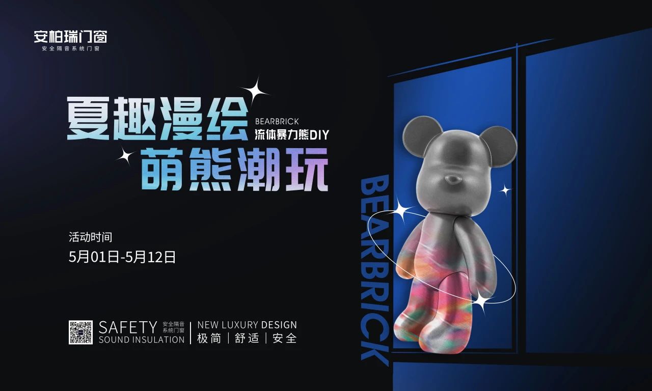 微信圖片_20240504081327