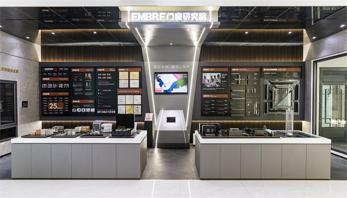 微信圖片_20240518154424