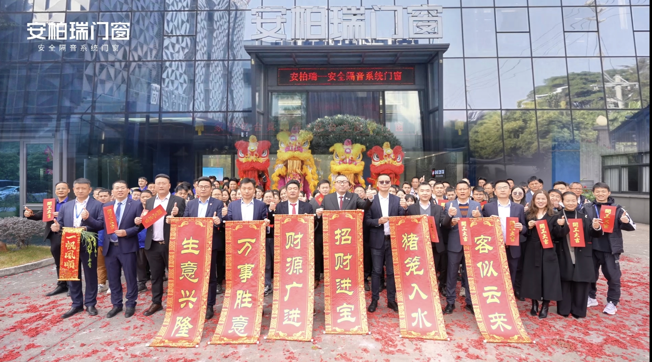 4c6563b3048e8d6b97d2b98a6aed4ab