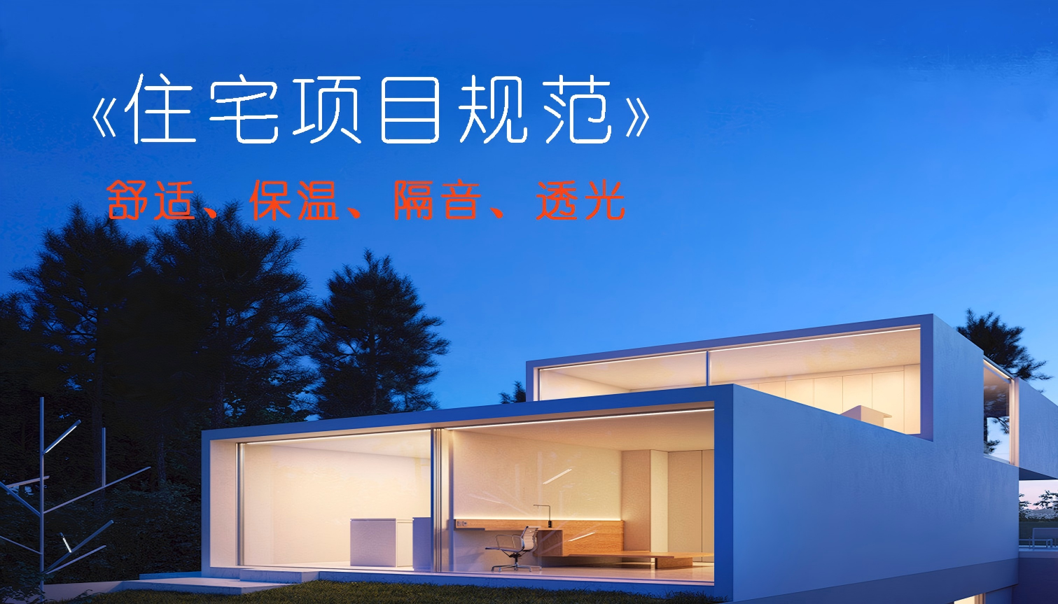 a5e136ab1003fce9a2d256e9a914546(1)