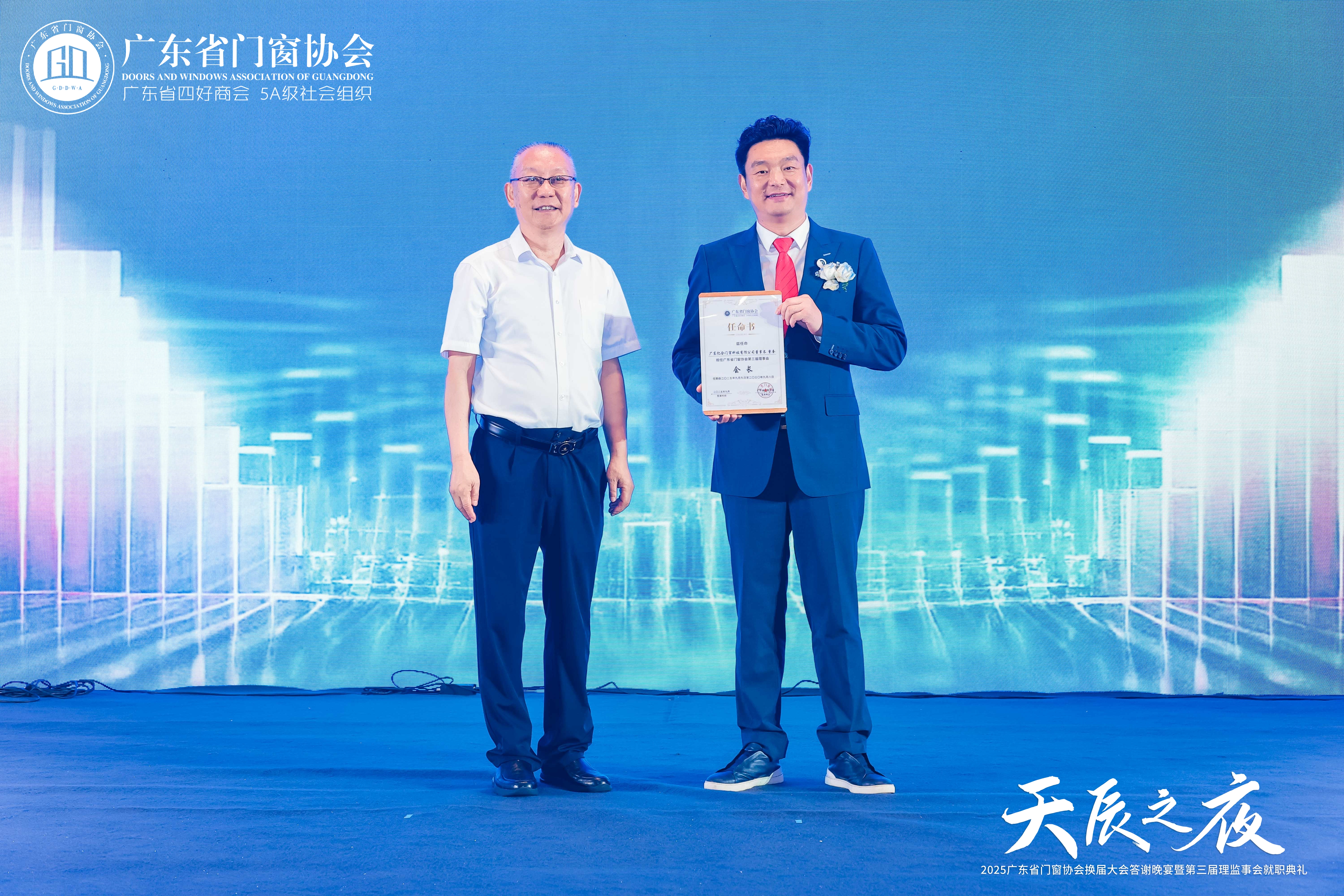 3724beb415057296f6192436c692bdff