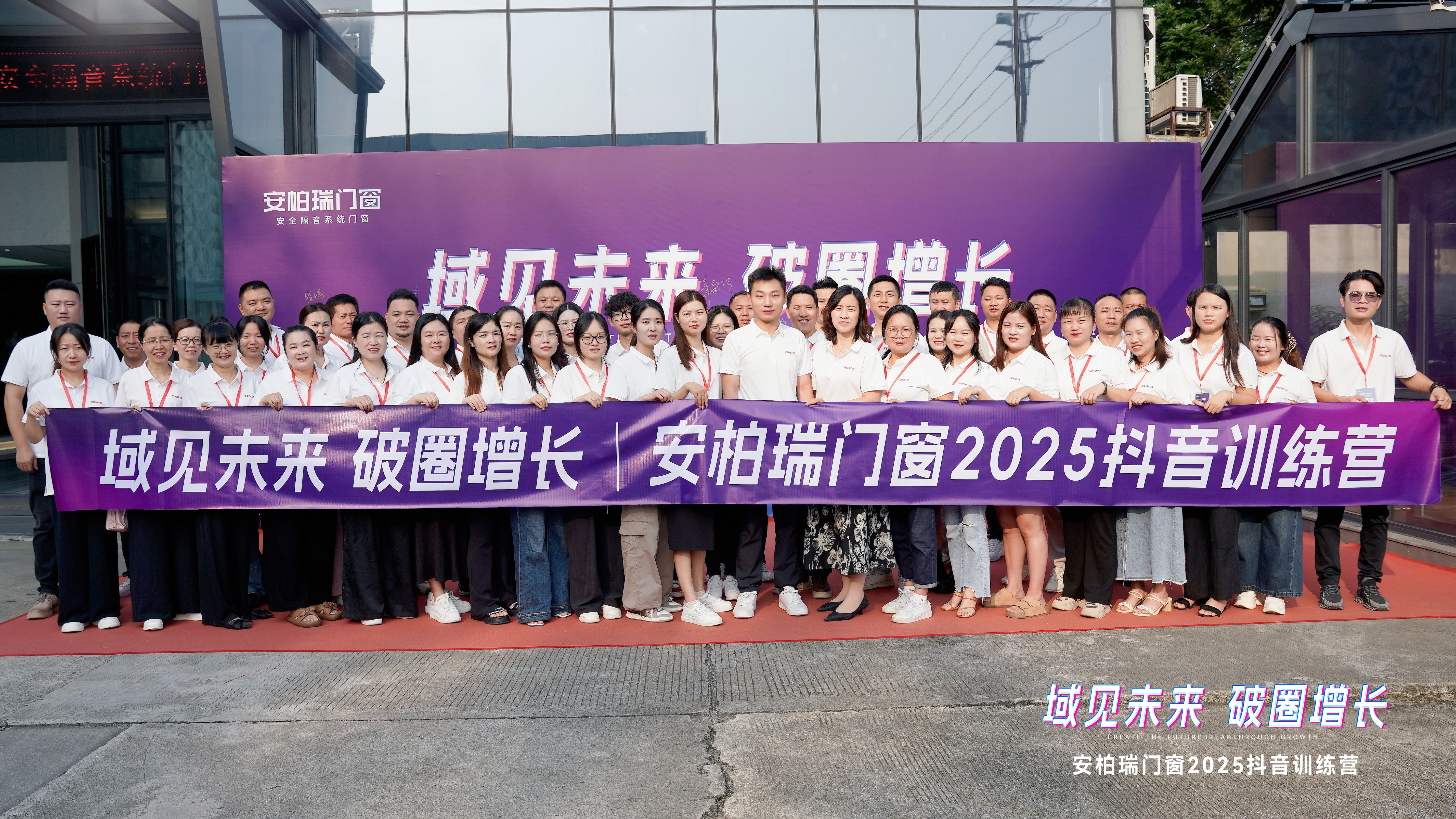 抖音活動(dòng)結(jié)束封面