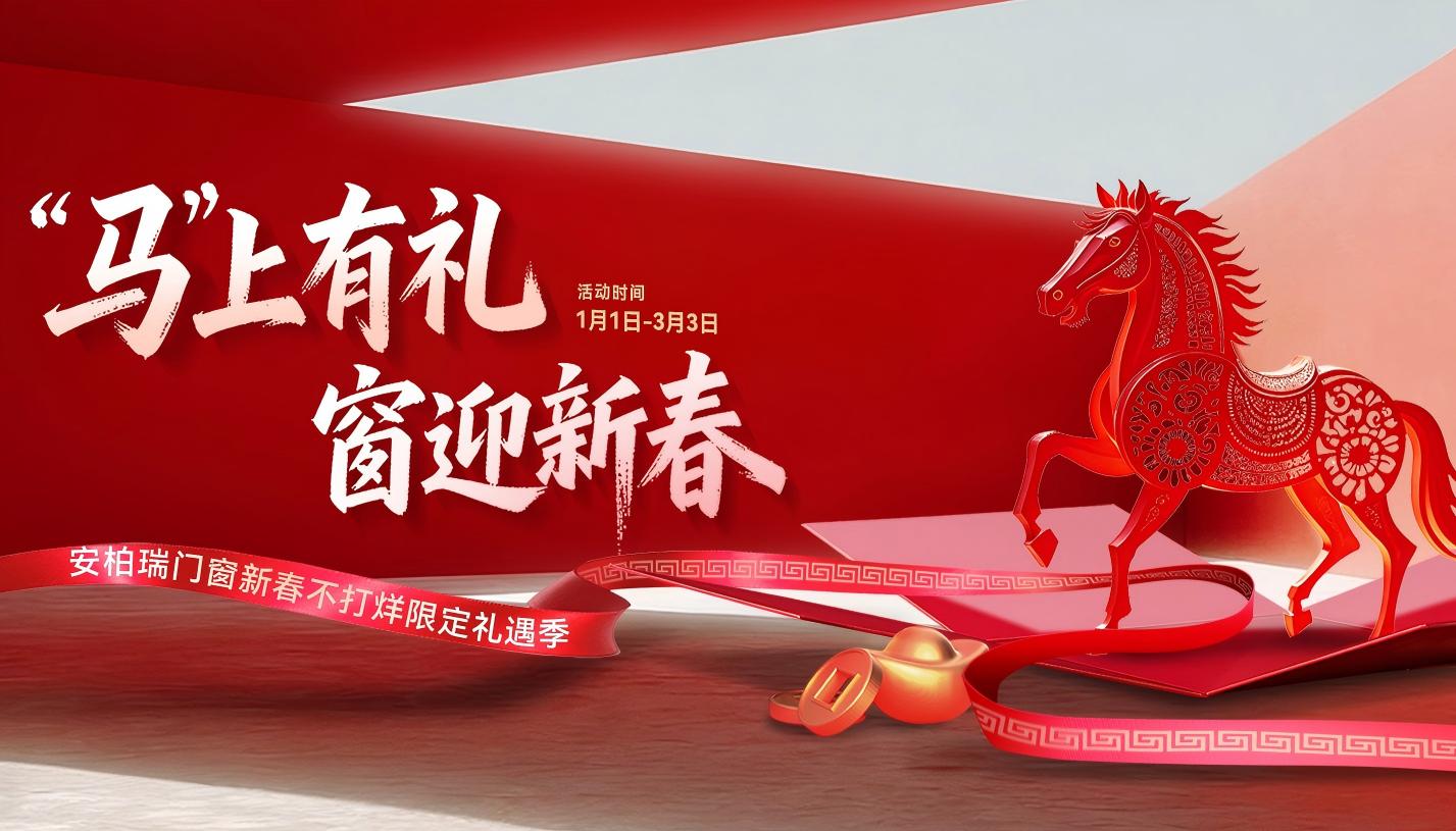 公眾號封面-拷貝(1)