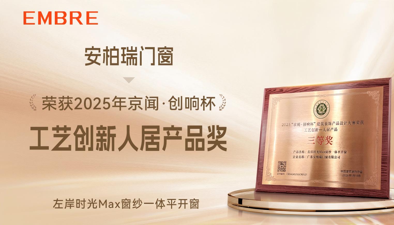 47c60420e5f96c7cae645e90f809d15f(1)