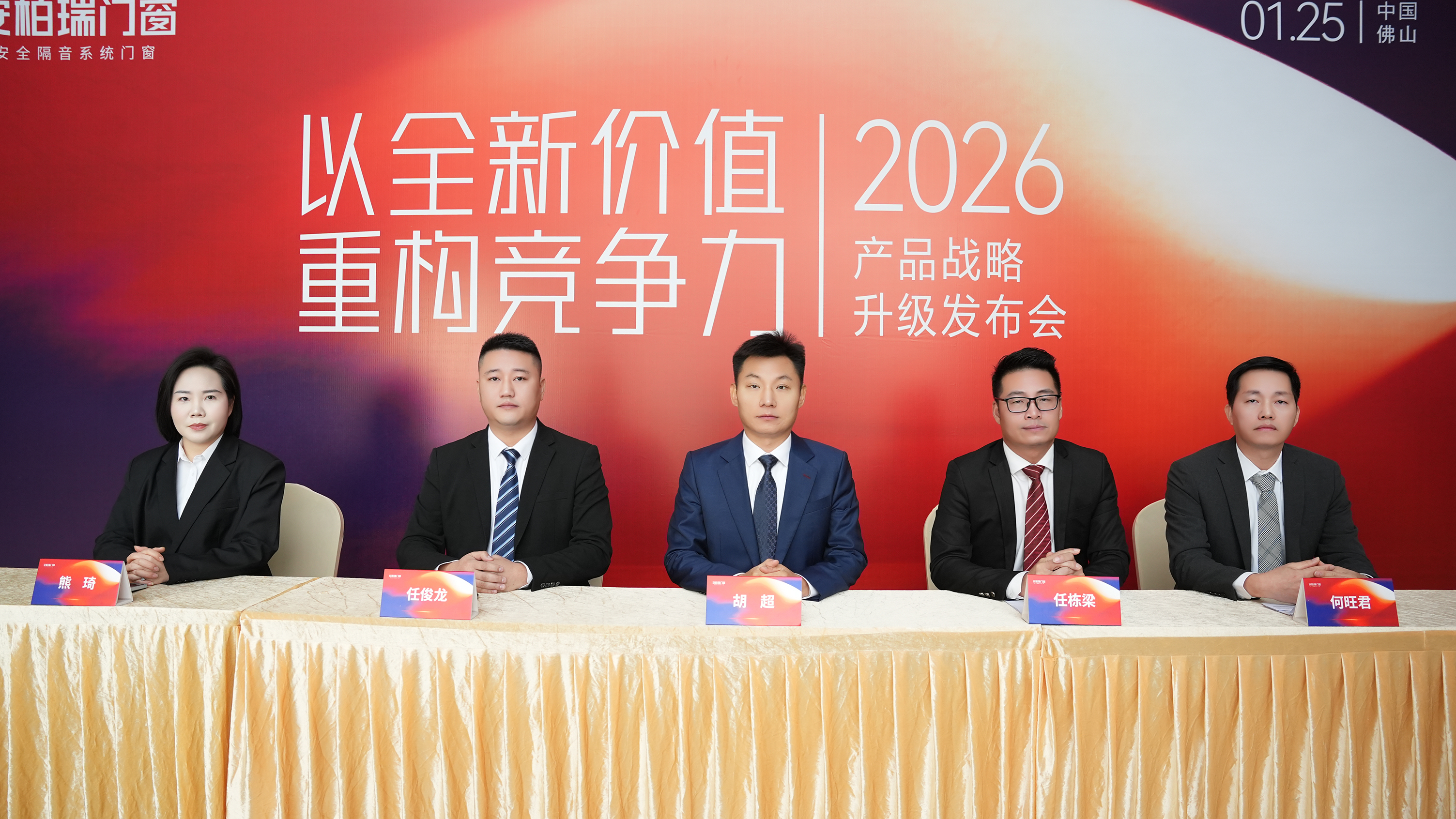 d6a54a470c50eee5c3a4ed371514059e