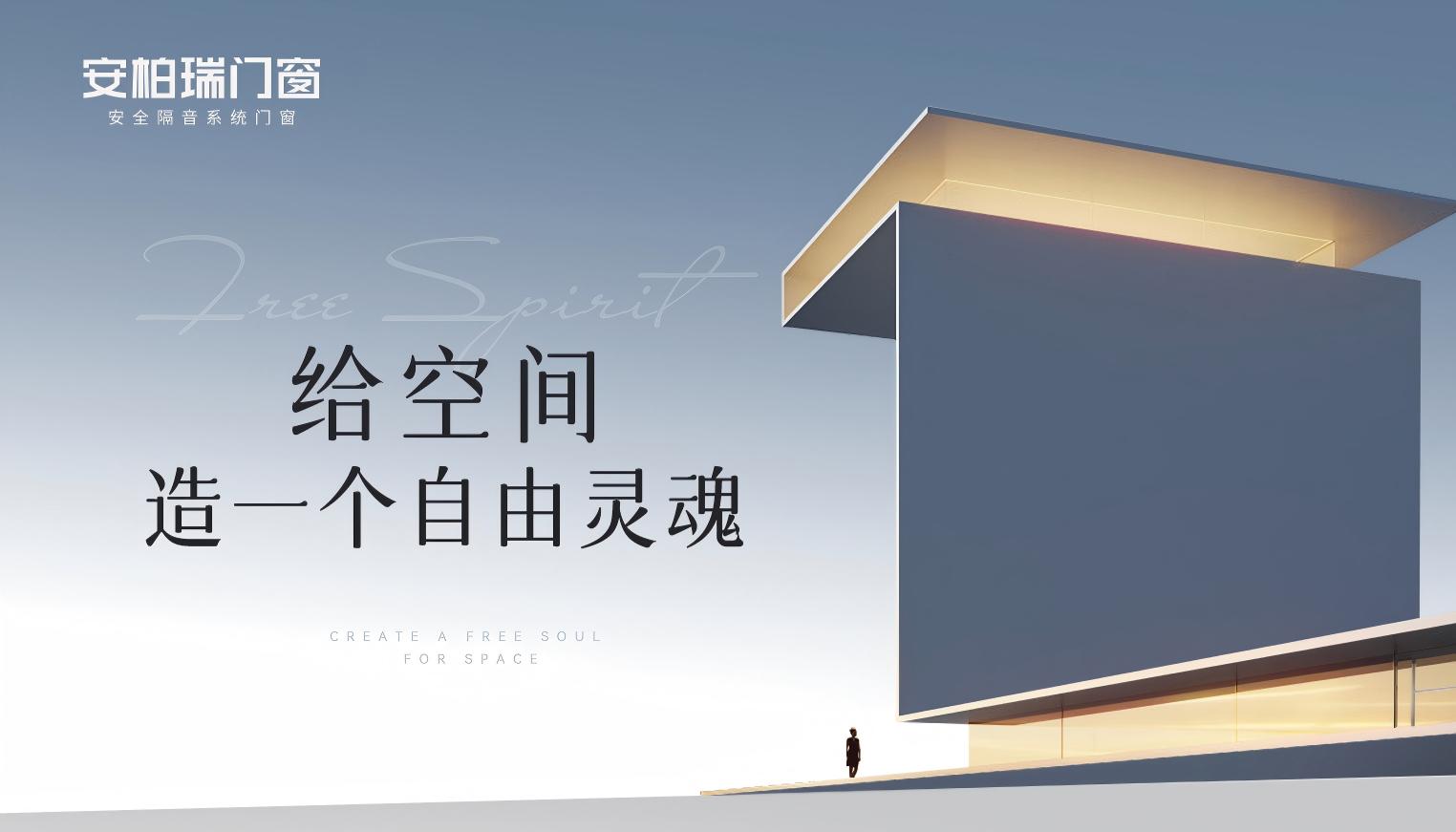 營銷活動長圖-（托斯卡納）封面-拷貝(1)