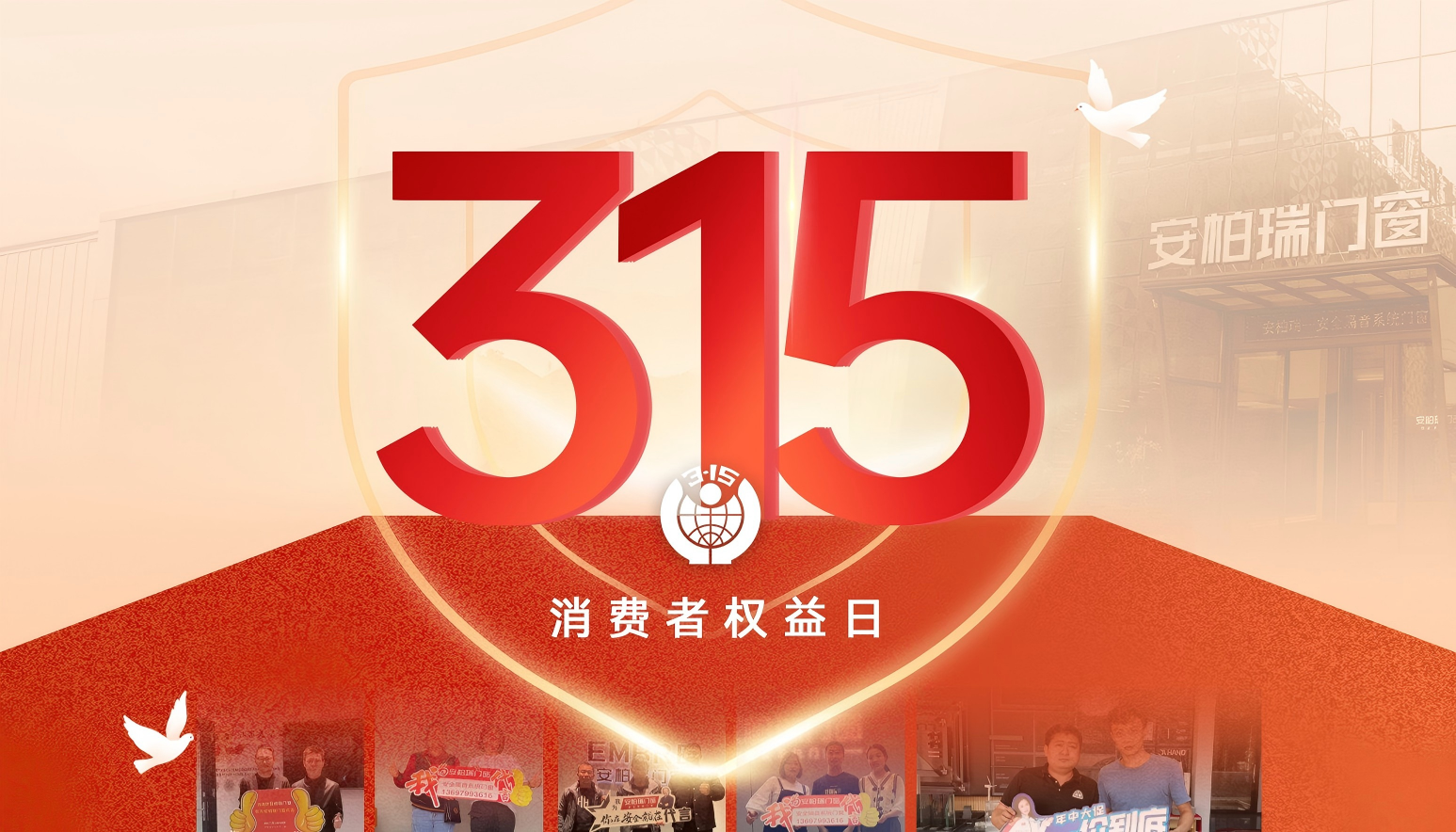 ff558466904e9daf17587cbc64f4f4c1(1)