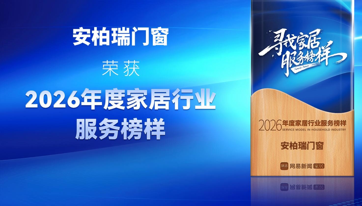 6de84fc9bcdb1144a072ed1346084f64(1)