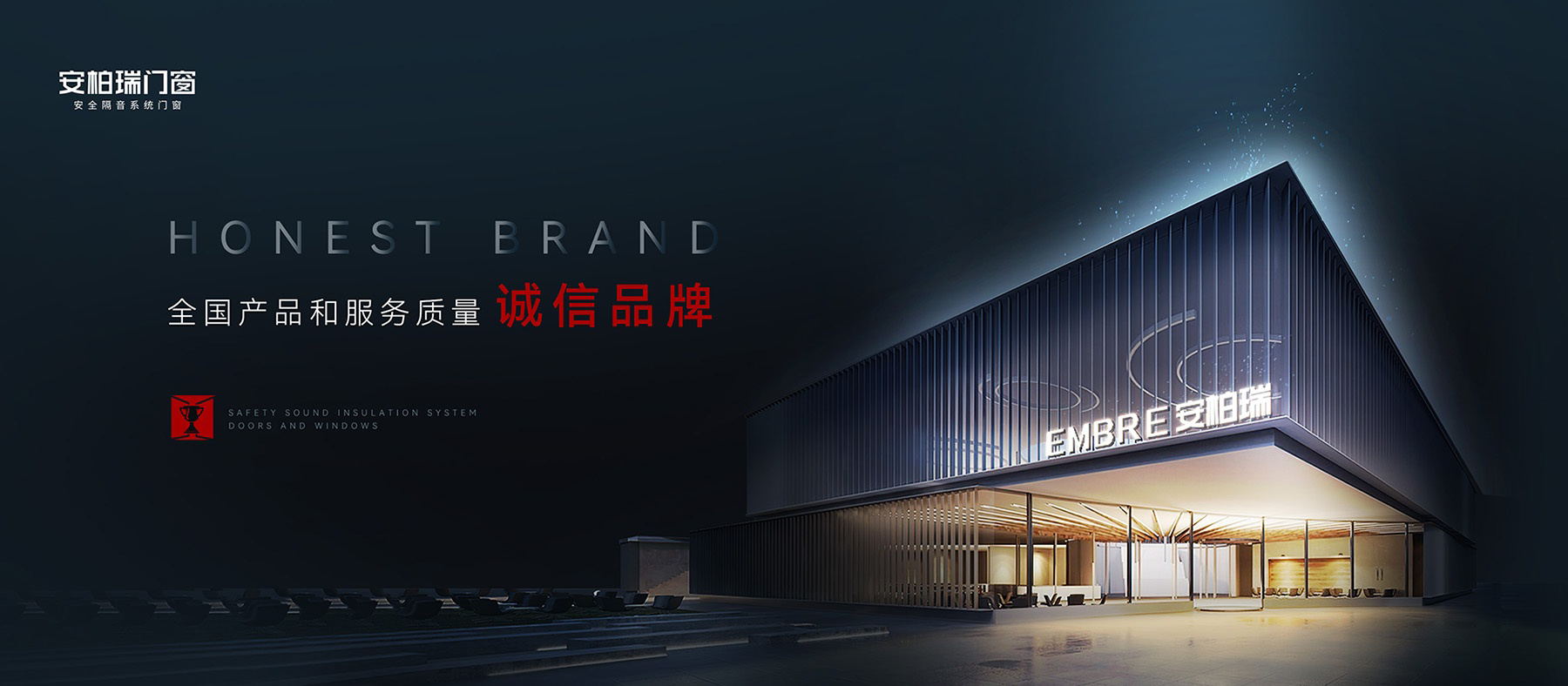 微信圖片_20240507174211