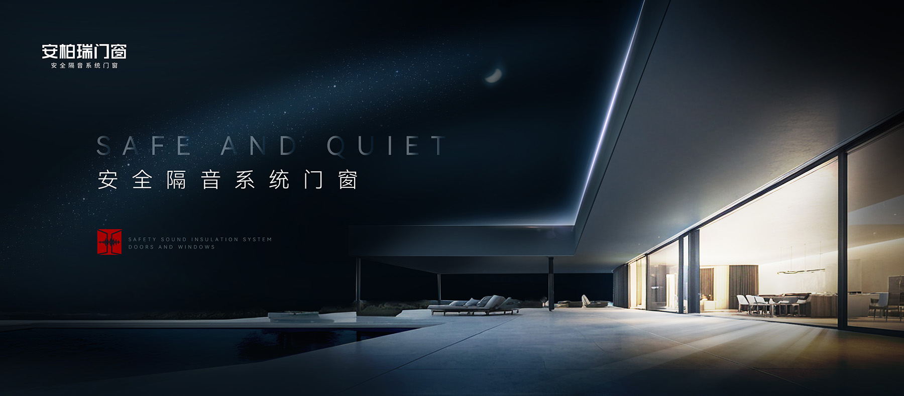 微信圖片_20240507174203