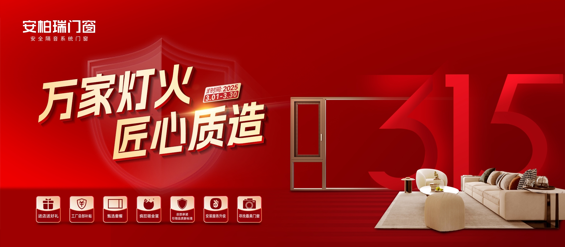 e478829260497563c44435fdb1faecb